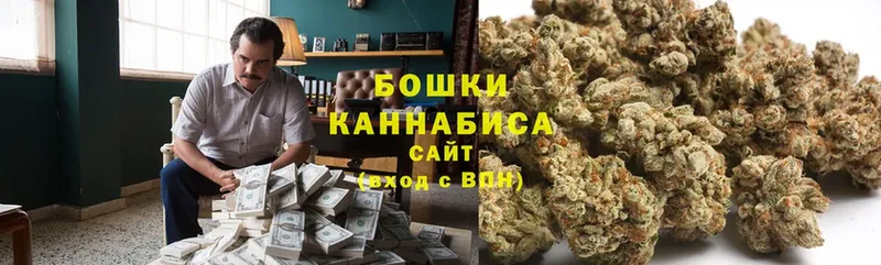 цены наркотик  ссылка на мегу как зайти  Марихуана LSD WEED  Трубчевск 